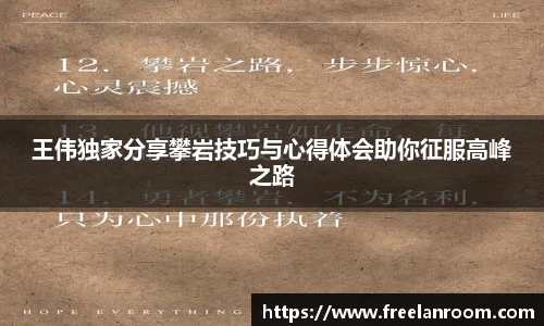 ROR体育，ROR体育
