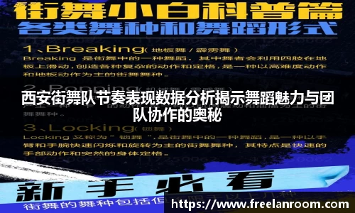 ROR体育