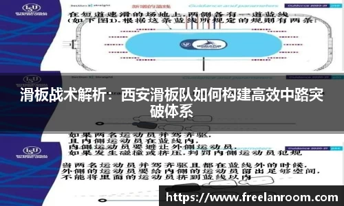 ROR体育，ROR体育