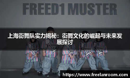 ROR体育