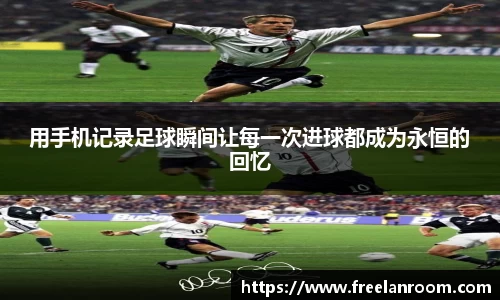 k1集团体育股份